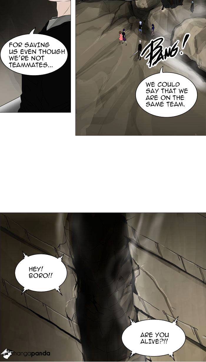 Tower of God, Chapter 225 image 14